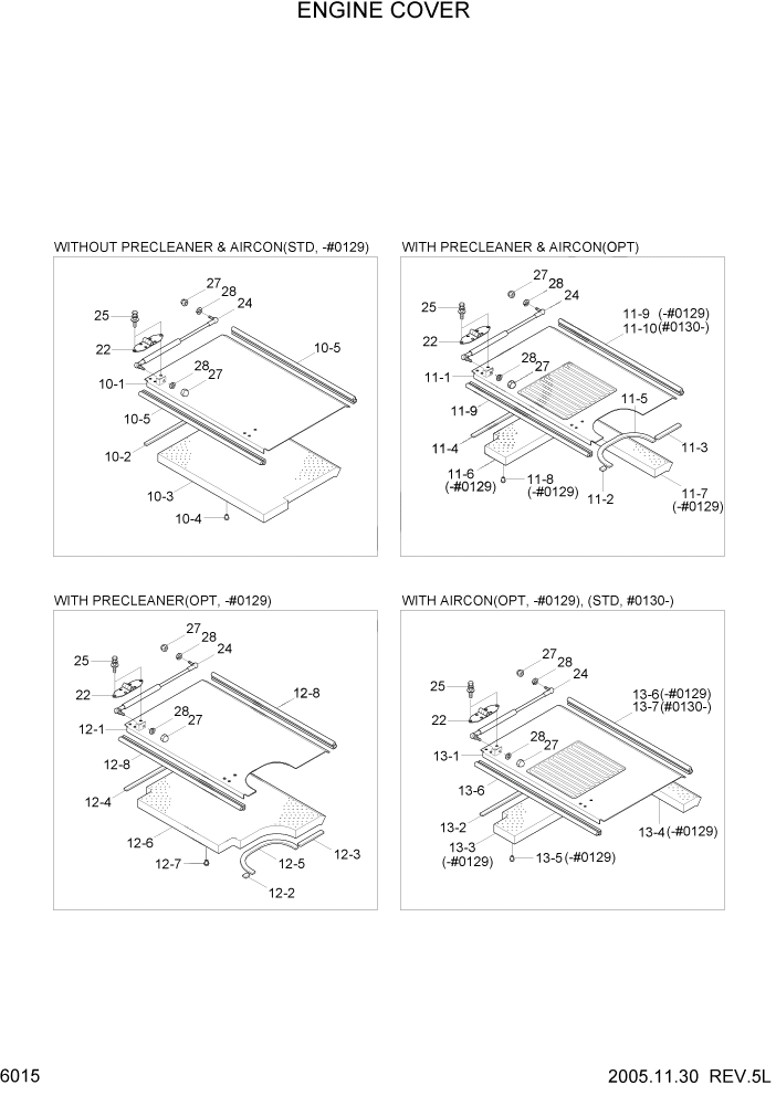 Схема запчастей Hyundai HSL800-7 - PAGE 6015 ENGINE COVER СТРУКТУРА