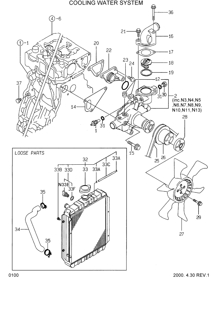 Схема запчастей Hyundai HSL610 - PAGE 0100 COOLING WATER SYSTEM ДВИГАТЕЛЬ БАЗА