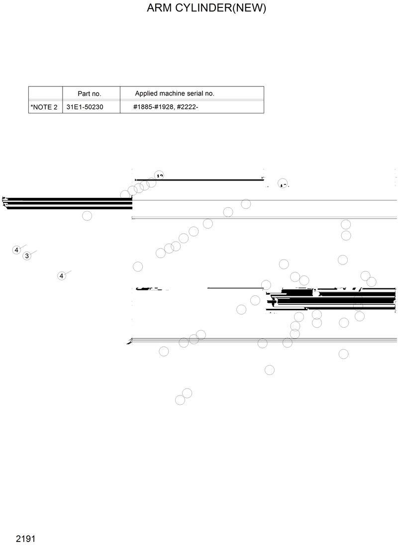 Схема запчастей Hyundai R200LC - ARM CYLINDER(NEW) 
