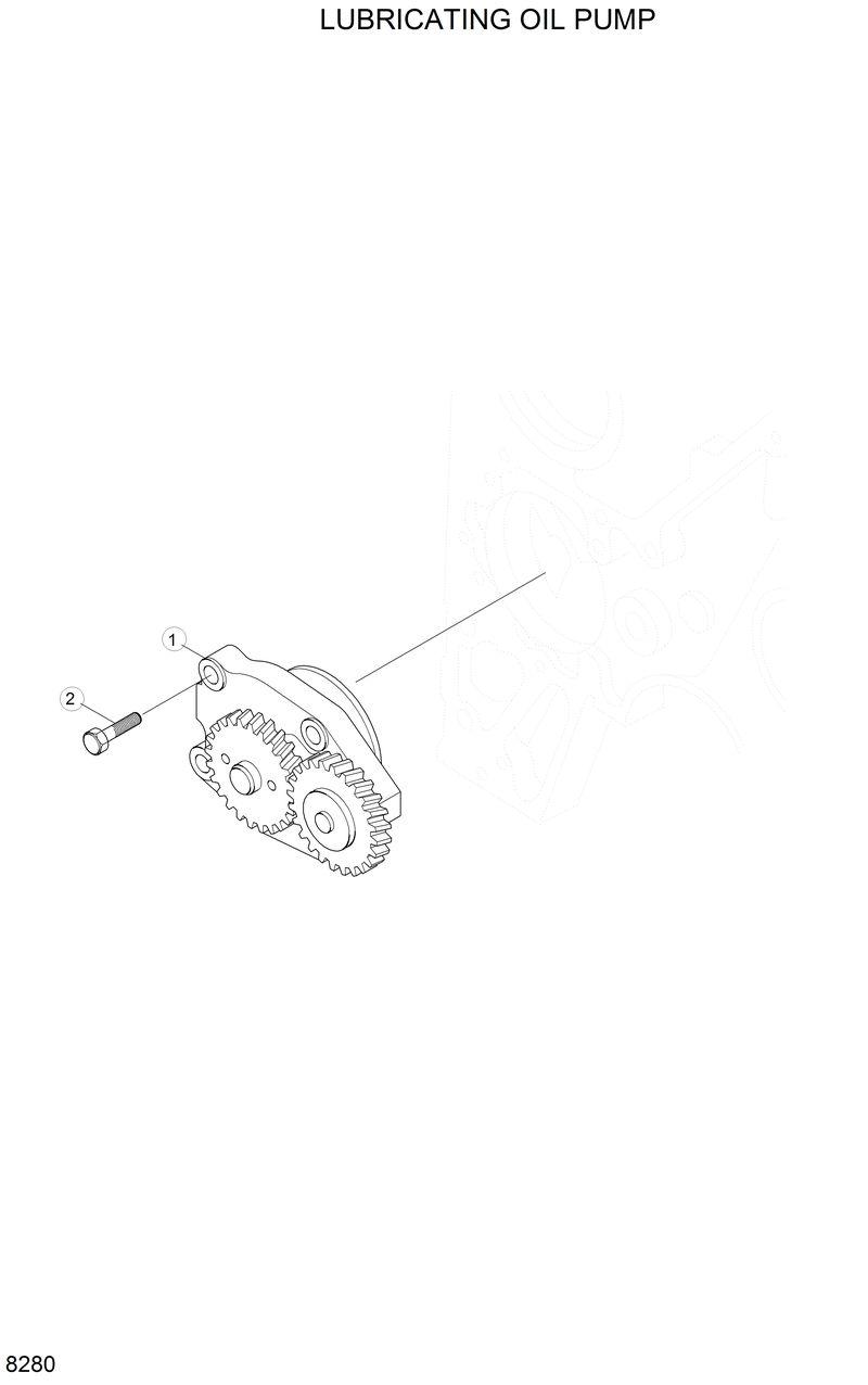 Схема запчастей Hyundai R200LC - LUBRICATING OIL PUMP 