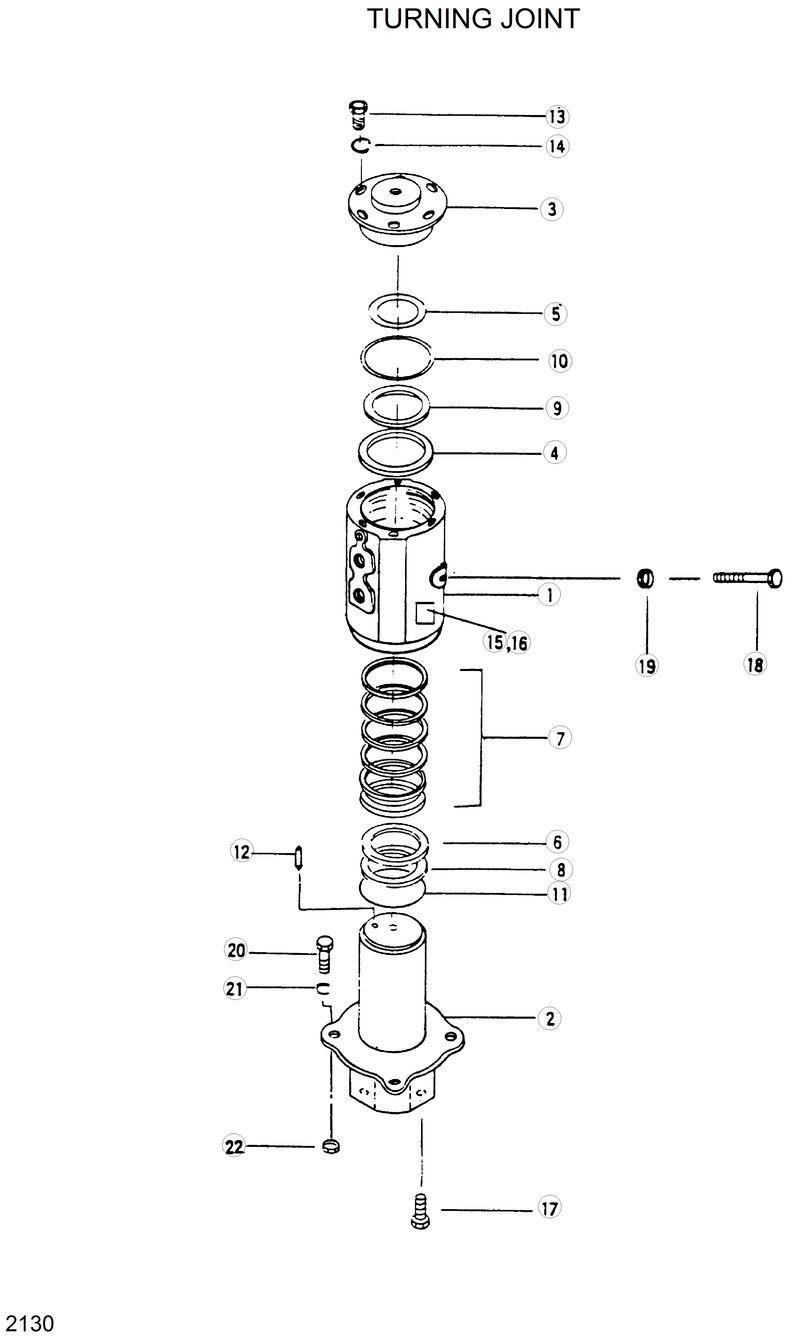 Схема запчастей Hyundai R290LC - TURING JOINT 