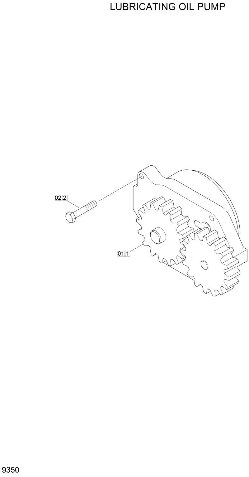 Схема запчастей Hyundai R200W2 - LUBRICATING OIL PUMP 