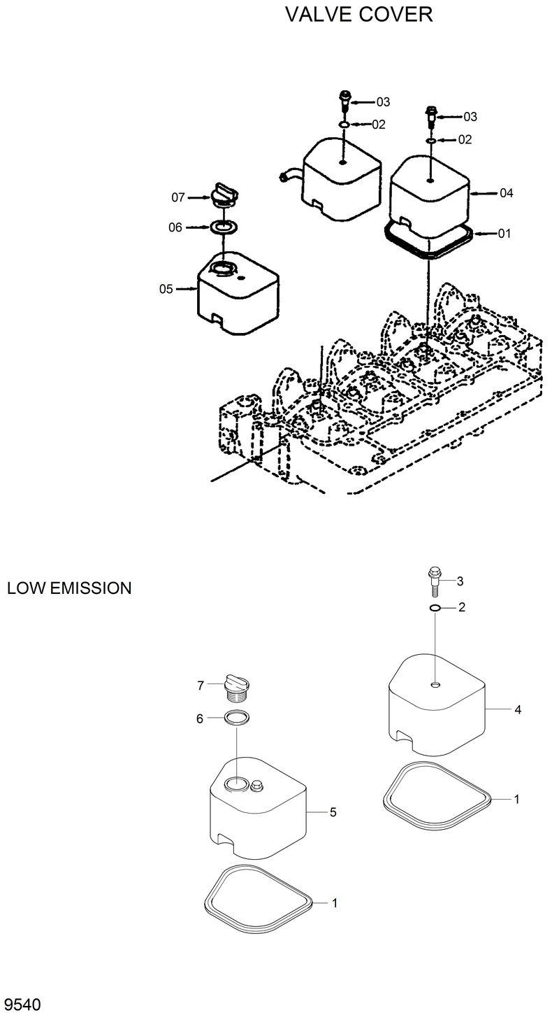 Схема запчастей Hyundai R200W2 - VALVE COVER 