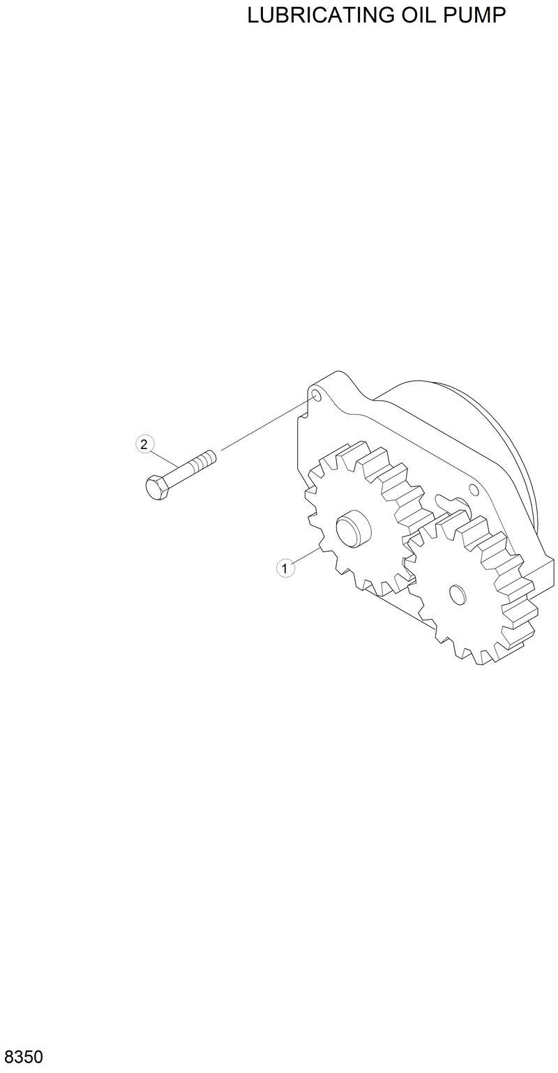 Схема запчастей Hyundai R210LC3LL - LUBRICATING OIL PUMP 