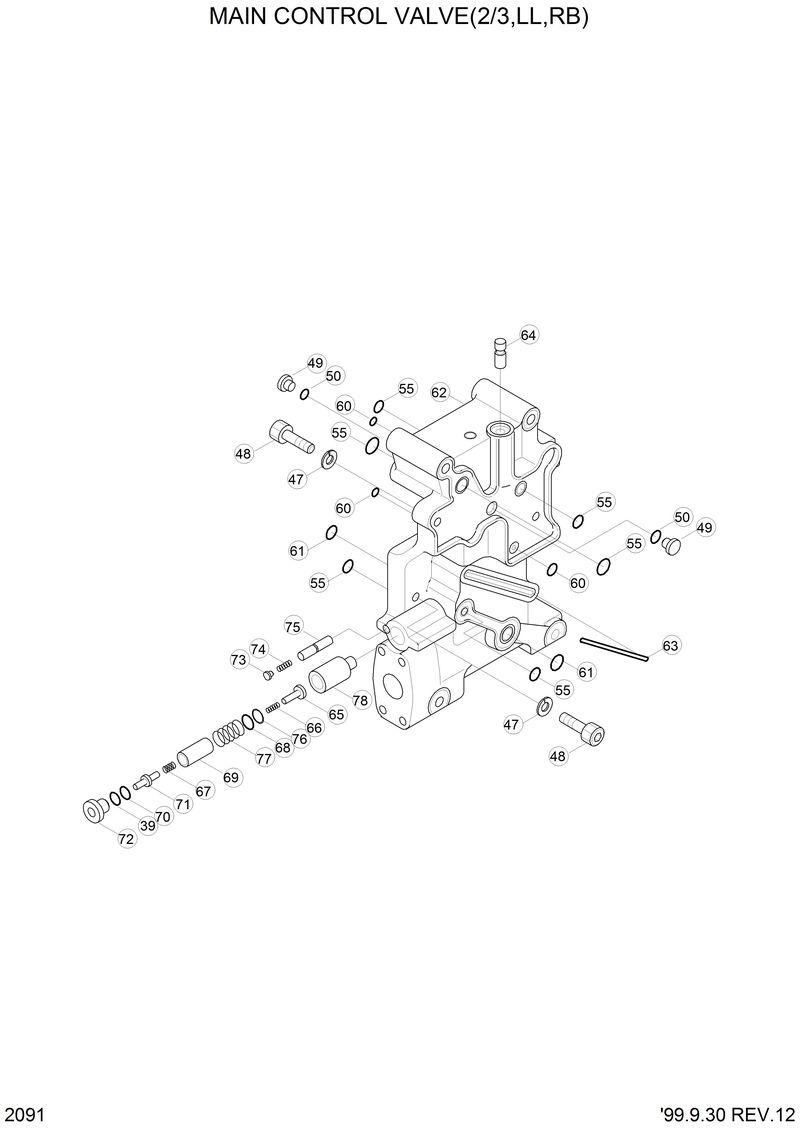 Схема запчастей Hyundai R290LC3LL - MAIN CONTROL VALVE(2/3,LL,RB) 