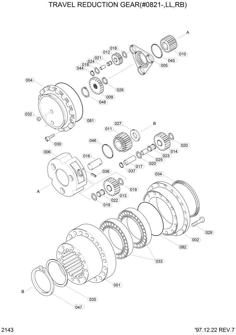Схема запчастей Hyundai R290LC3LL - TRAVEL REDUCTION GEAR(#0821-,LC-3LL) 