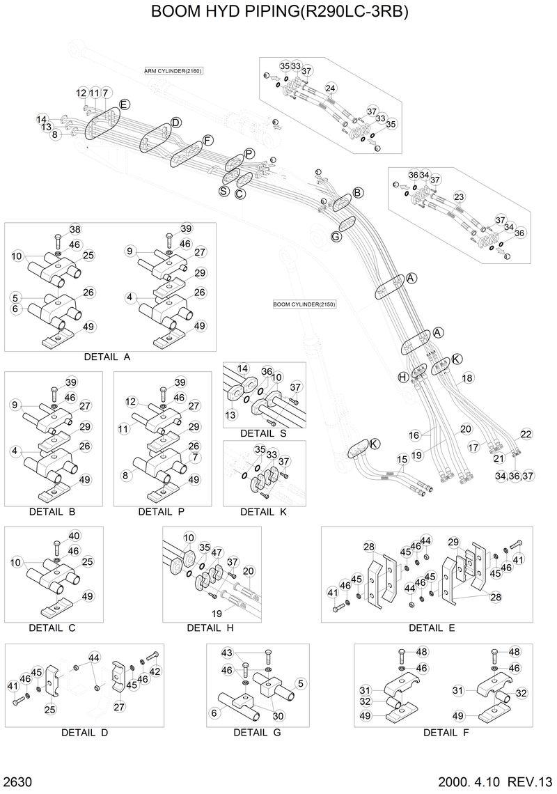 Схема запчастей Hyundai R290LC3LL - BOOM HYD PIPING(R290LC-3RB) 