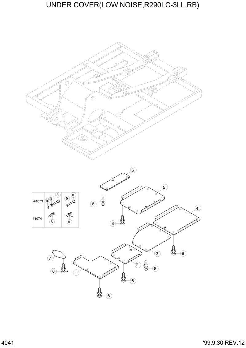 Схема запчастей Hyundai R290LC3LL - UNDER COVER(LOW NOISE,R290LC-3LL,RB) 