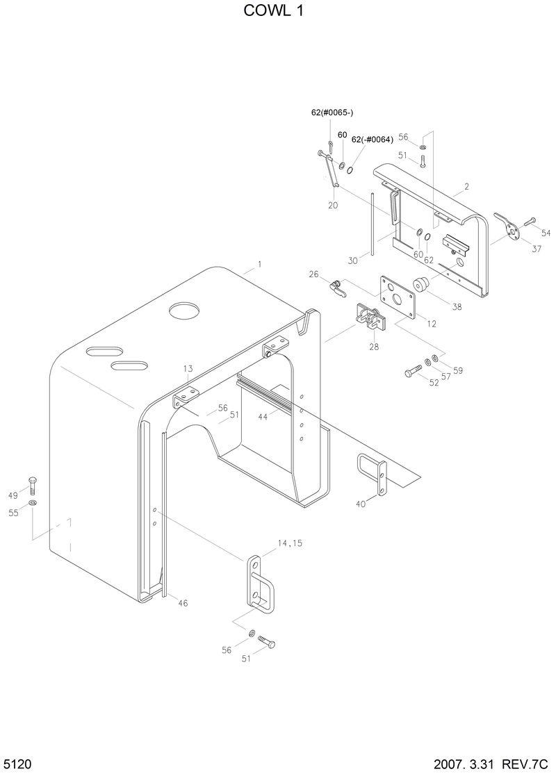 Схема запчастей Hyundai HL750 - COWL1 