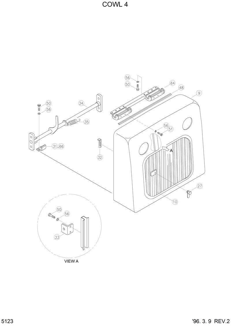 Схема запчастей Hyundai HL750 - COWL4 