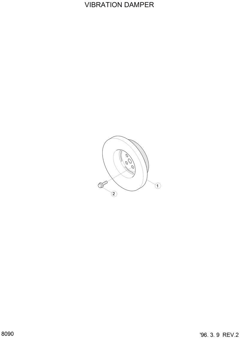 Схема запчастей Hyundai HL750 - VIBRATION DAMPER 