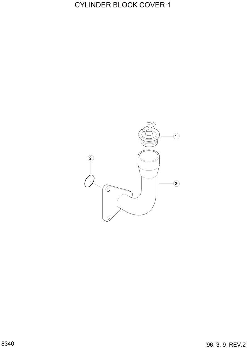 Схема запчастей Hyundai HL750 - CYLINDER BLOCK COVER 1 