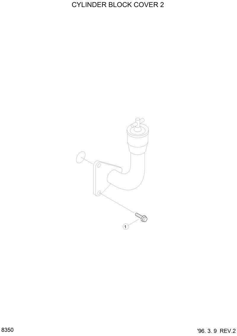 Схема запчастей Hyundai HL750 - CYLINDER BLOCK COVER 2 