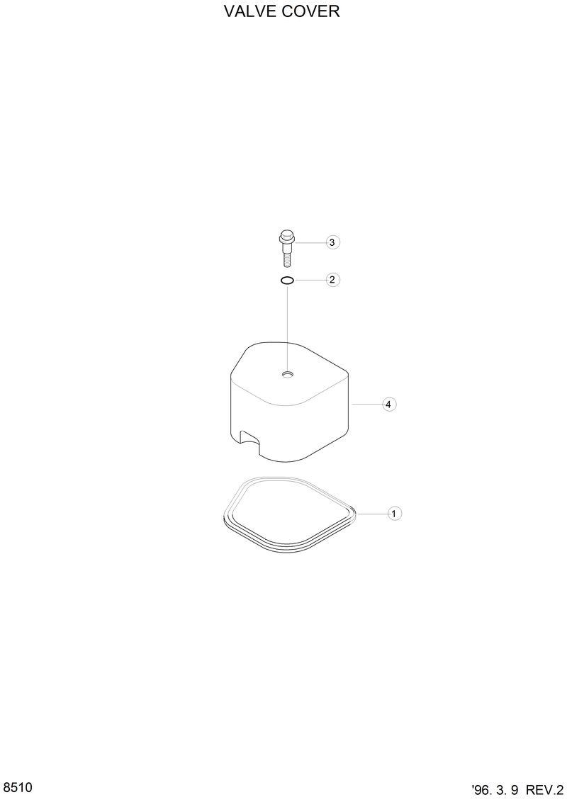 Схема запчастей Hyundai HL750 - VALVE COVER 