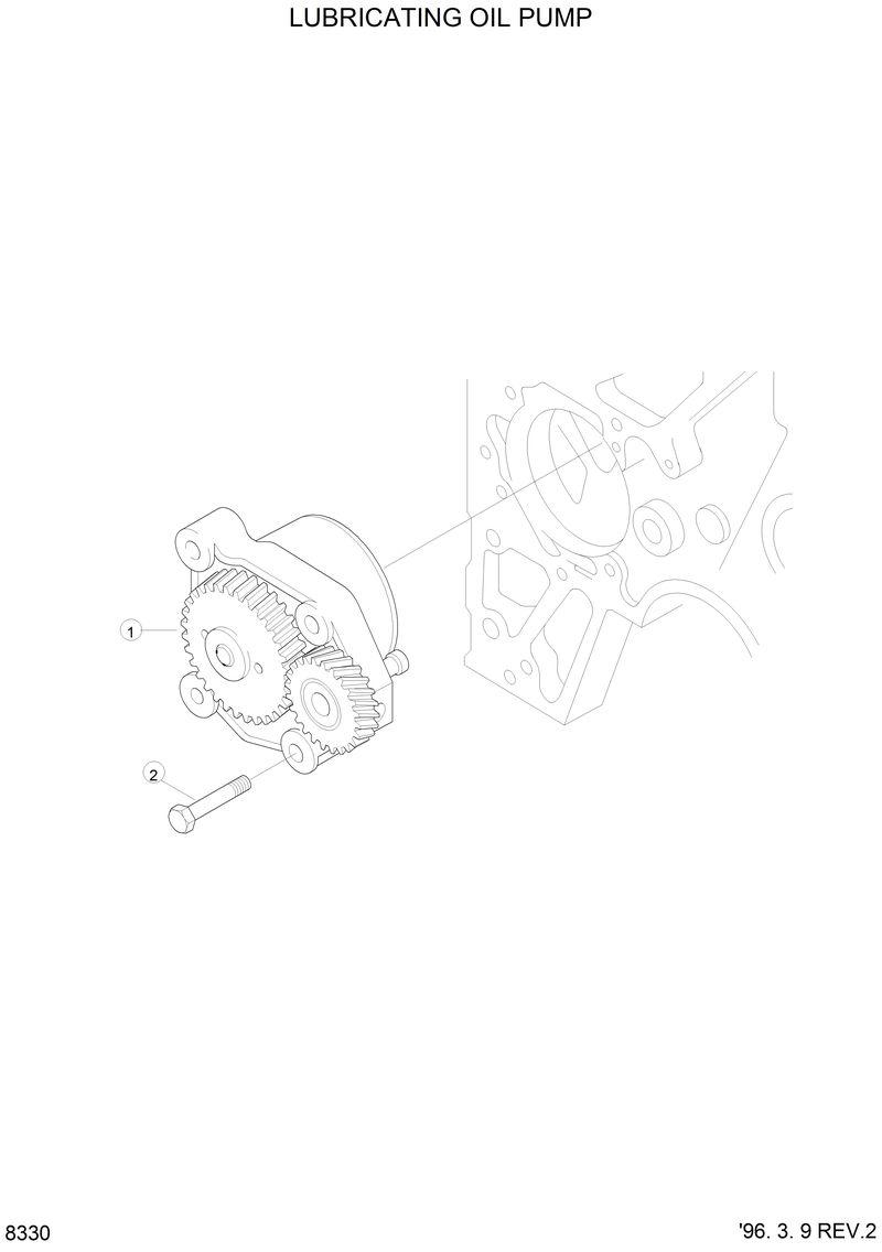 Схема запчастей Hyundai HL760 - LUBRICATING OIL PUMP 
