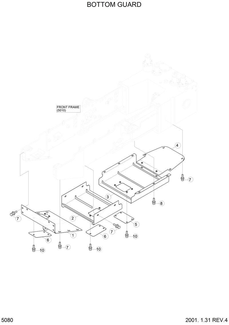 Схема запчастей Hyundai H70 - BOTTOM GUARD 