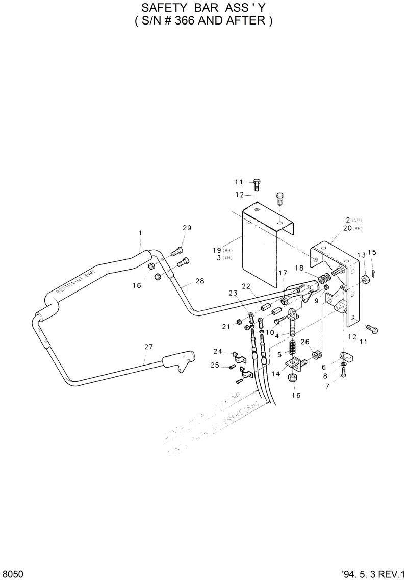 Схема запчастей Hyundai HSL600 - SAFETY BAR ASSY 
