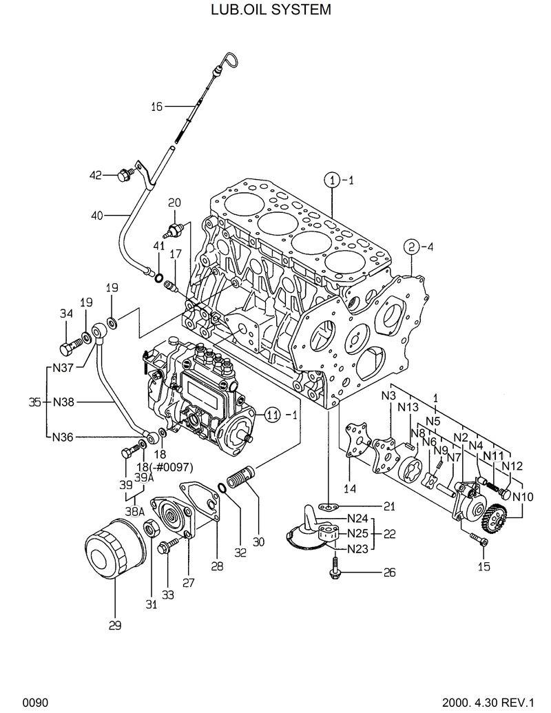 Схема запчастей Hyundai HSL610 - LUB OIL SYSTEM 
