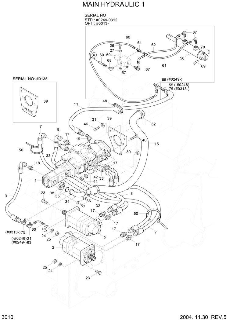 Схема запчастей Hyundai HSL610 - MAIN HYDRAULIC 1 