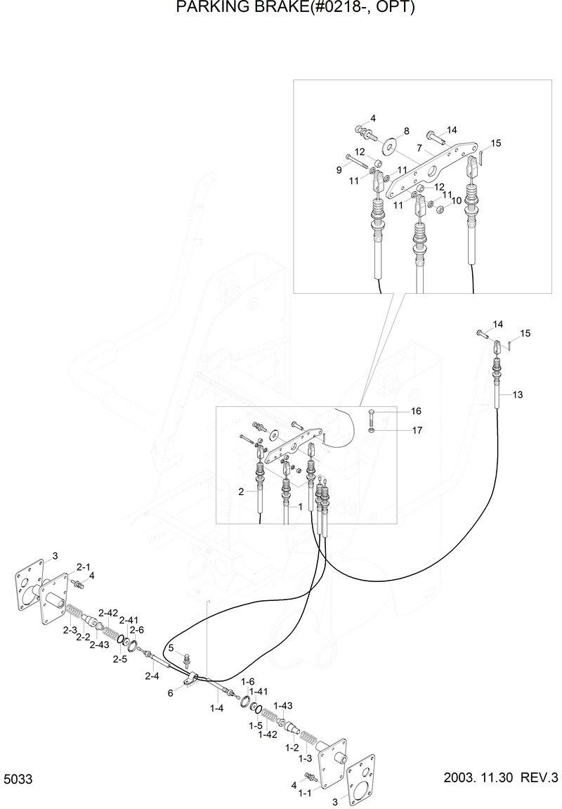 Схема запчастей Hyundai HSL810 - PARKING BRAKE(#0218-, OPT) 