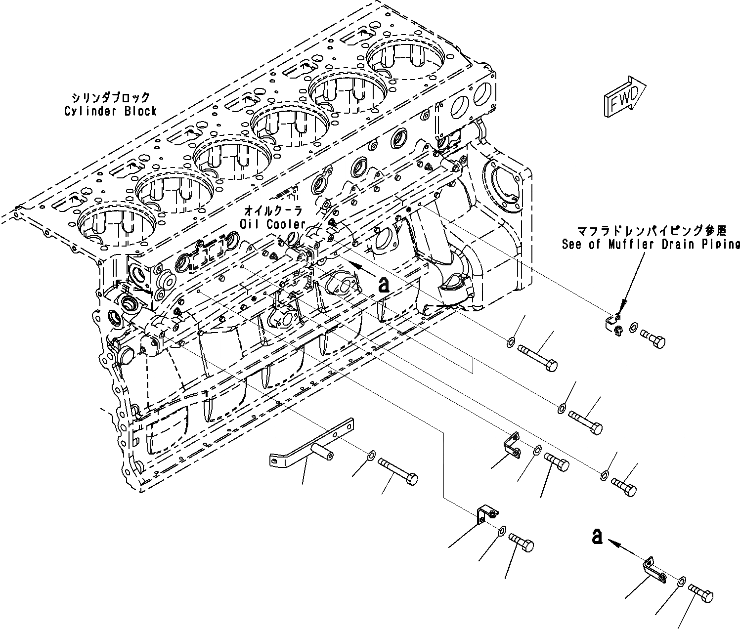 Схема запчастей Komatsu SAA6D170E-5A - ДВИГАТЕЛЬ МАСЛООХЛАДИТЕЛЬ ДВИГАТЕЛЬ СИСТЕМА СМАЗКИ СИСТЕМА