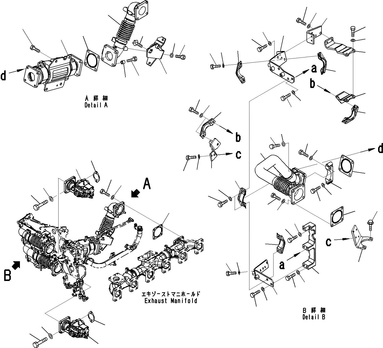 Схема запчастей Komatsu SAA6D140E-5D - ВЫПУСКН. GAS RE-CIRCULATION (EGR) КЛАПАН (/7)(№-) ДВИГАТЕЛЬ ГОЛОВКА ЦИЛИНДРОВ И ITS КОМПОНЕНТЫ