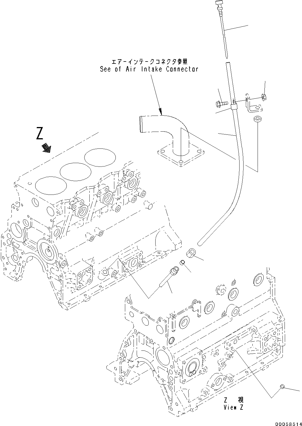 Схема запчастей Komatsu SAA4D95LE-5 - ДВИГАТЕЛЬ МАСЛ. ЩУП(№79-) ДВИГАТЕЛЬ МАСЛ. ЩУП