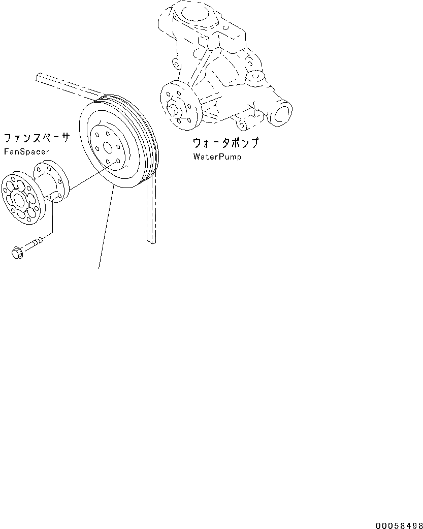 Схема запчастей Komatsu SAA4D95LE-5 - ВЕНТИЛЯТОР ОХЛАЖДЕНИЯ ПРИВОДН. ШКИВ(№79-) ВЕНТИЛЯТОР ОХЛАЖДЕНИЯ ПРИВОДН. ШКИВ