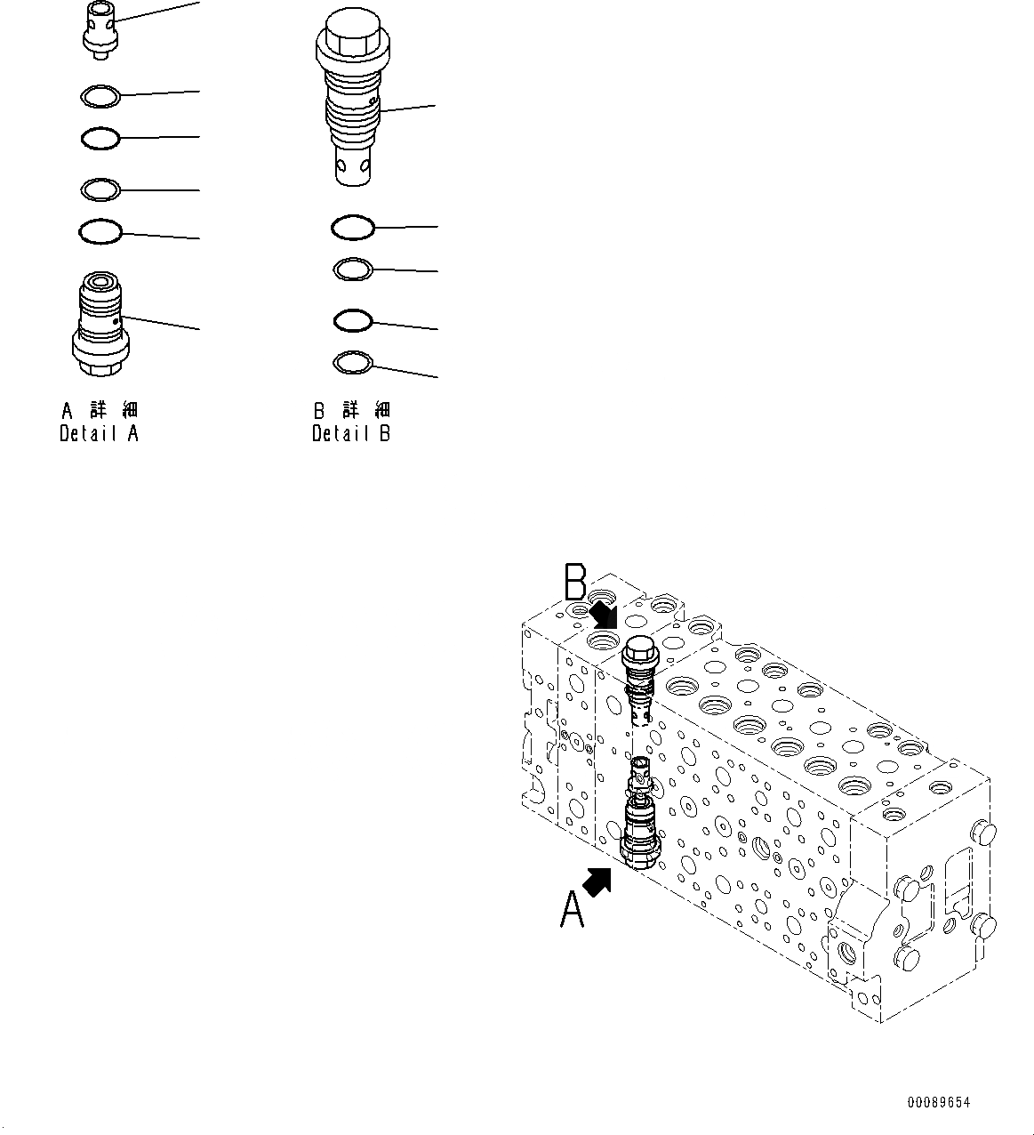 Схема запчастей Komatsu PC350-8 - УПРАВЛЯЮЩ. КЛАПАН, 8-СЕКЦИОНН. (/) (№-) УПРАВЛЯЮЩ. КЛАПАН, -ДОПОЛН. АКТУАТОР ТРУБЫ, АККУМУЛЯТОР