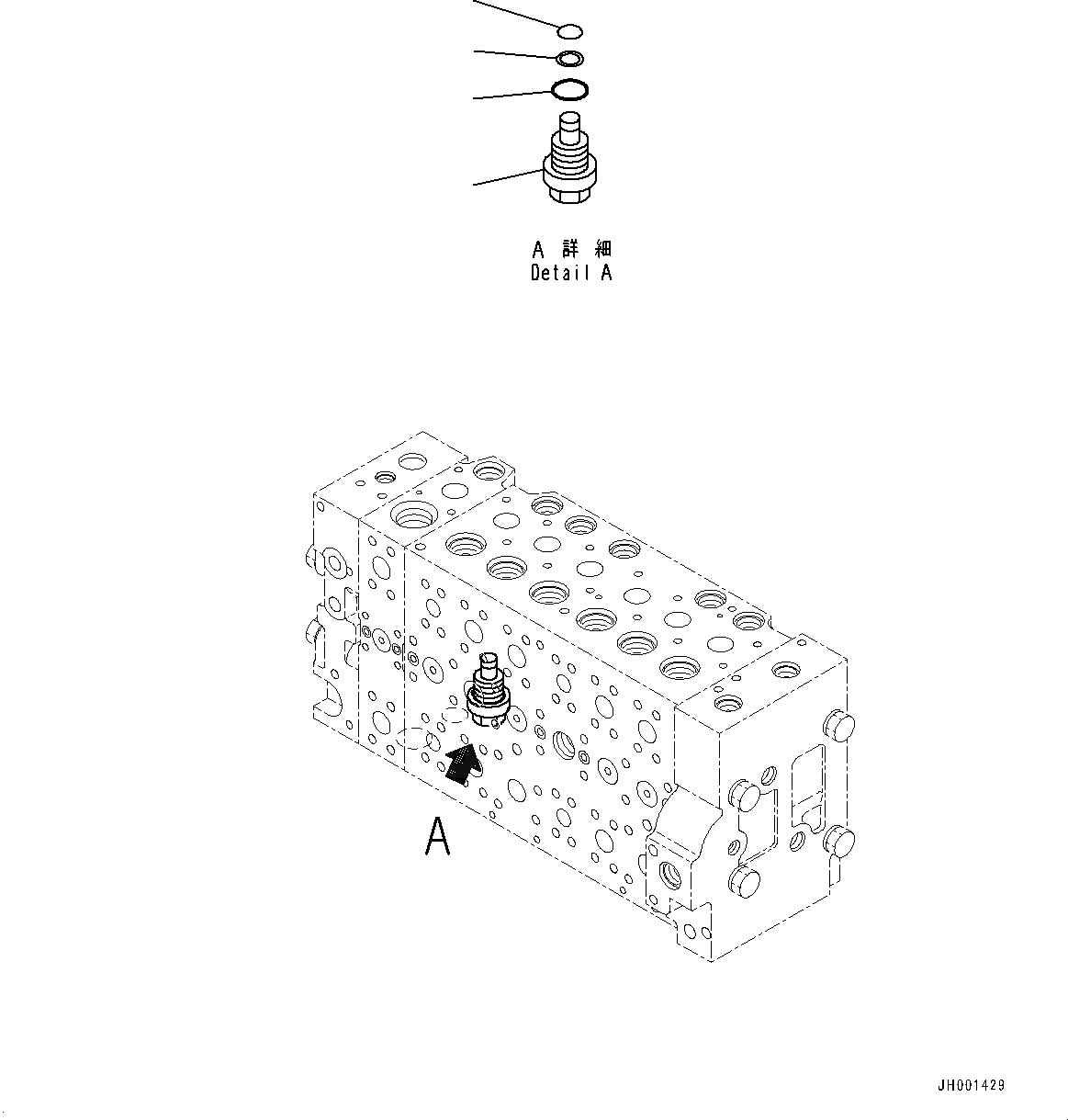 Схема запчастей Komatsu PC350-8 - УПРАВЛЯЮЩ. КЛАПАН, 7-СЕКЦИОНН. (7/) (№-) УПРАВЛЯЮЩ. КЛАПАН, БЕЗ ДОПОЛН. АКТУАТОР ТРУБЫ, АККУМУЛЯТОР