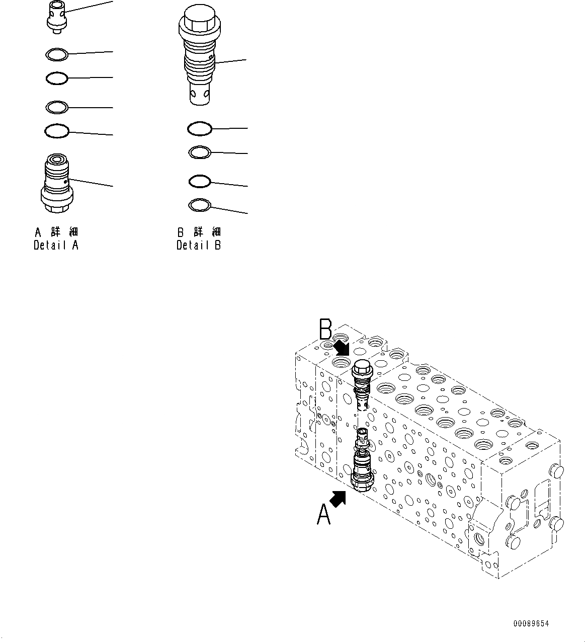 Схема запчастей Komatsu PC300-8 - УПРАВЛЯЮЩ. КЛАПАН, 8-СЕКЦИОНН. (/) (№-) УПРАВЛЯЮЩ. КЛАПАН, -СЕРВИСНЫЙ КЛАПАН