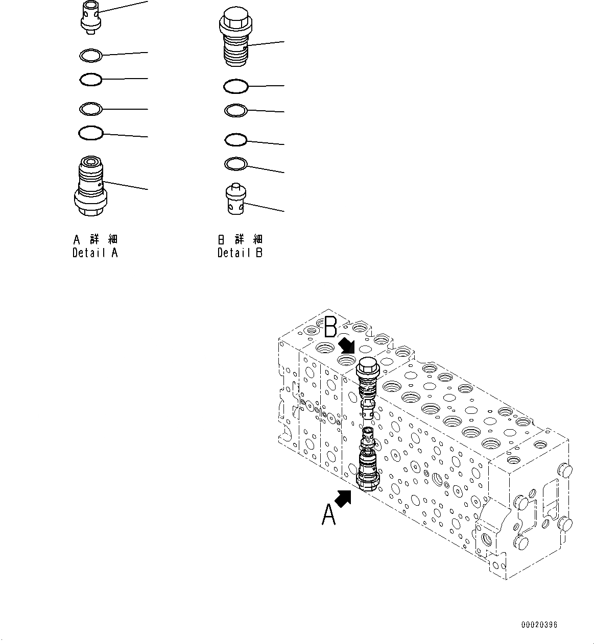 Схема запчастей Komatsu PC300-8 - УПРАВЛЯЮЩ. КЛАПАН, 9-СЕКЦИОНН. (/) (№-9) УПРАВЛЯЮЩ. КЛАПАН, -ДОПОЛН. АКТУАТОР ТРУБЫ, АККУМУЛЯТОР