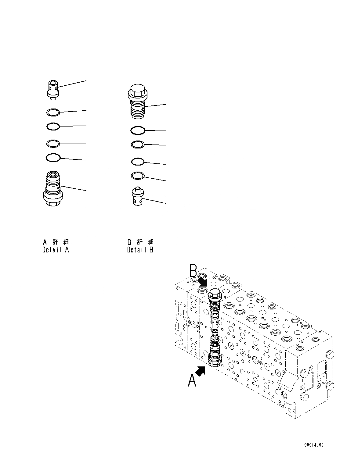 Схема запчастей Komatsu PC300LC-8 - УПРАВЛЯЮЩ. КЛАПАН, 8-СЕКЦИОНН. (/) (№-9) УПРАВЛЯЮЩ. КЛАПАН, -ДОПОЛН. АКТУАТОР ТРУБЫ, АККУМУЛЯТОР