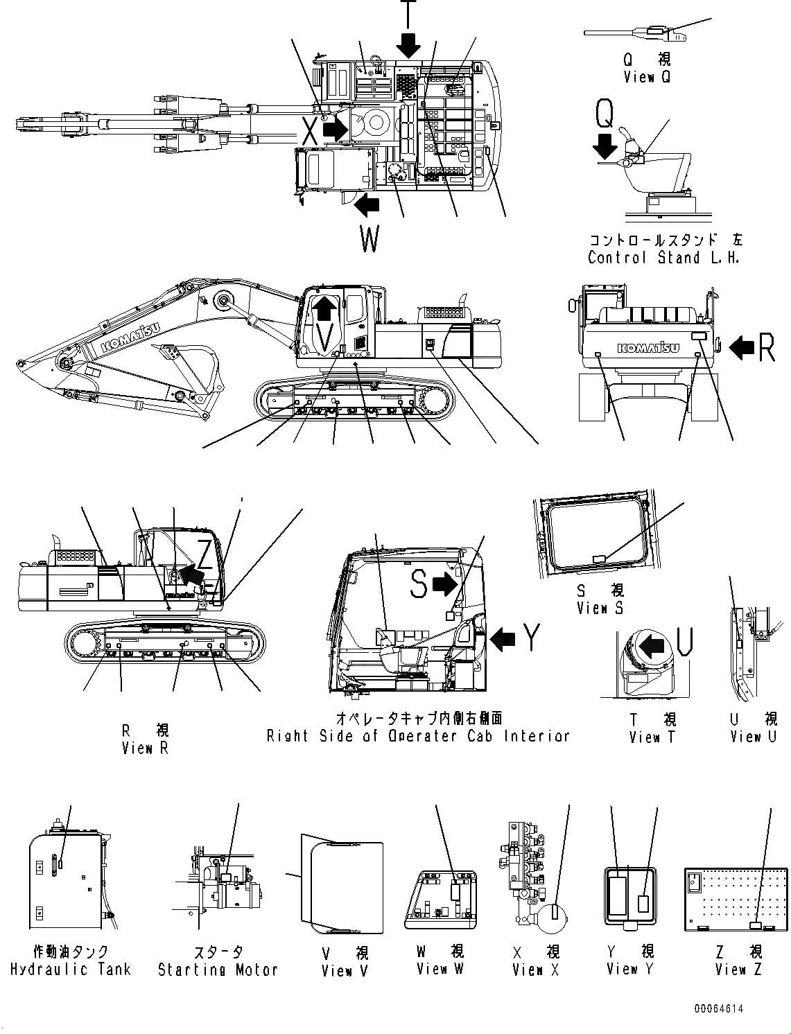 Схема запчастей Komatsu PC300LC-8 - МАРКИРОВКА (№-) МАРКИРОВКА, ТУРЦИЯ INSTRUCTION, PICTORIAL ТИП