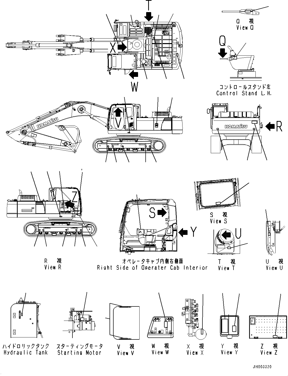 Схема запчастей Komatsu PC300LC-8 - МАРКИРОВКА, (№9-) МАРКИРОВКА, АНГЛ.