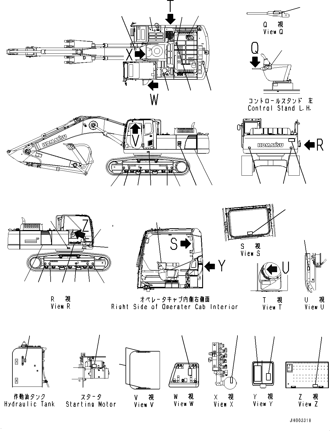 Схема запчастей Komatsu PC350LC-8 - МАРКИРОВКА, (№-) МАРКИРОВКА, АНГЛ., TEXT ТИП