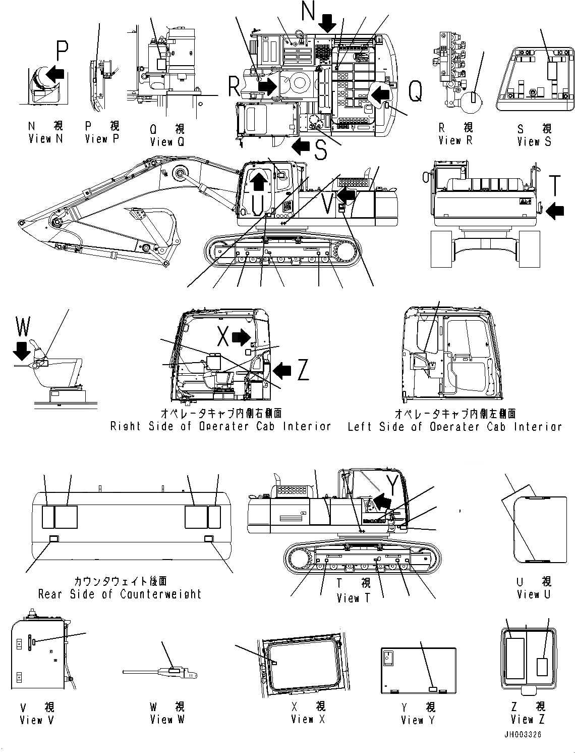 Схема запчастей Komatsu PC350LC-8 - МАРКИРОВКА, (№-) МАРКИРОВКА, АНГЛ., KUK, ЕС ARRANGEMENT