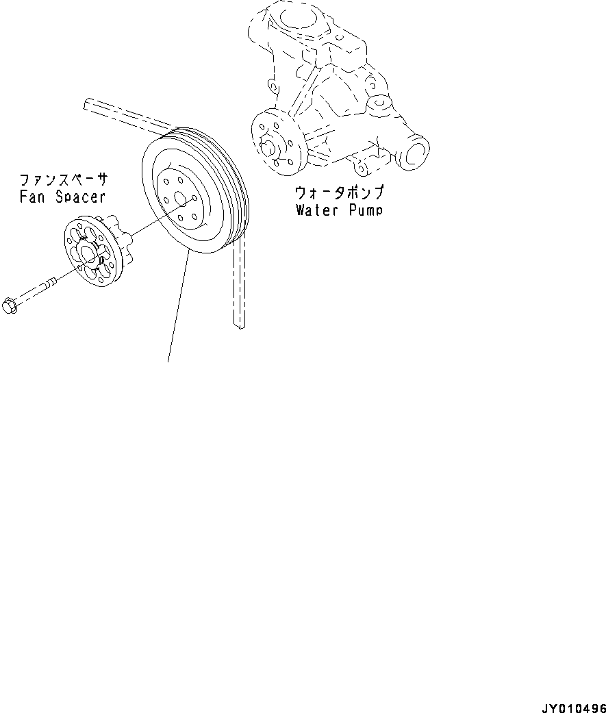 Схема запчастей Komatsu SAA4D95LE-5D - ВЕНТИЛЯТОР ОХЛАЖДЕНИЯ ПРИВОДН. ШКИВ (№-) ВЕНТИЛЯТОР ОХЛАЖДЕНИЯ ПРИВОДН. ШКИВ, ДЛЯ ВЫСОКОСКОРОСТН. ВЕНТИЛЯТОР ОХЛАЖДЕНИЯ