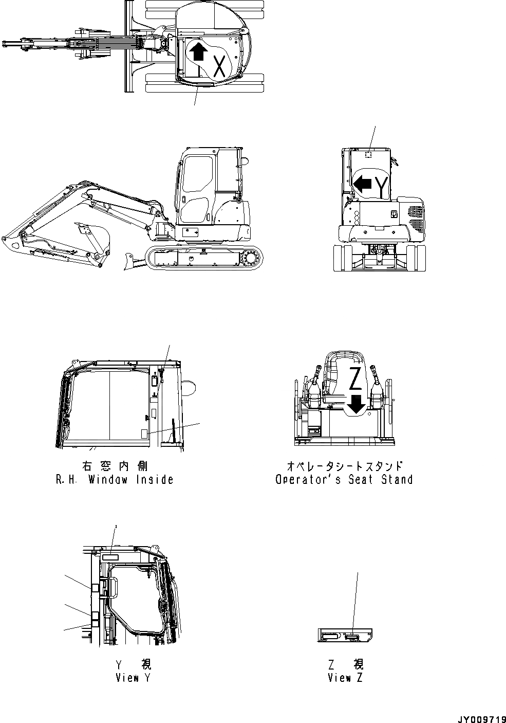 Схема запчастей Komatsu PC45MR-3 - РЫЧАГ SHIFT PATTERN, РЫЧАГ SHIFT PATTERN И ANTI-SLIP ЩИТКИ (№-) РЫЧАГ SHIFT PATTERN, ДЛЯ КАБИНЫ, ДЛЯ СЕВ. АМЕРИКИ