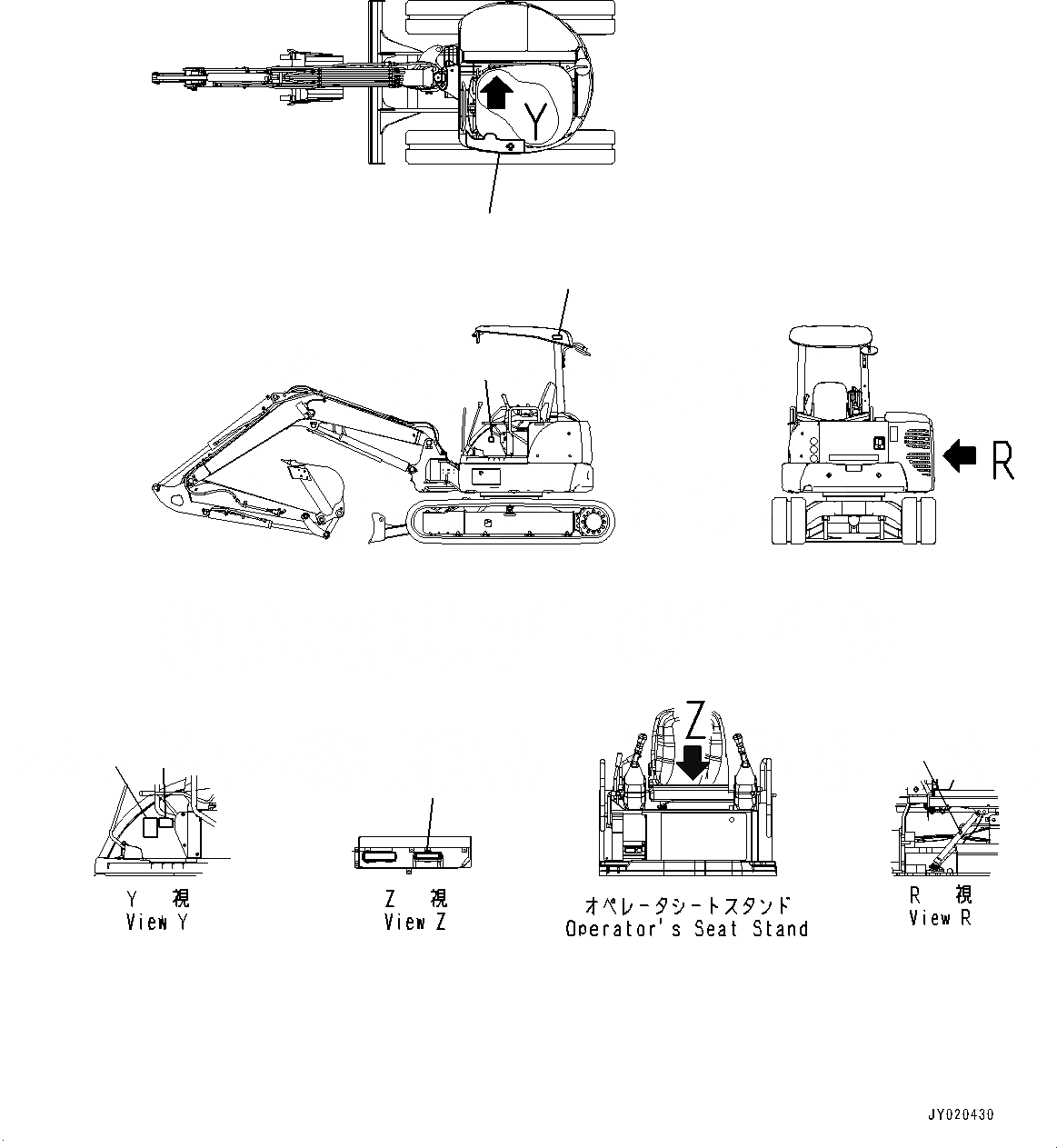 Схема запчастей Komatsu PC45MR-3 - РЫЧАГ SHIFT PATTERN, РЫЧАГ SHIFT PATTERN И ANTI-SLIP ЩИТКИ (№-) РЫЧАГ SHIFT PATTERN, С ПРОПОРЦИОНАЛЬН. РЫЧАГ УПРАВЛ-Я, ДЛЯ СИСТЕМА ROPS, АНГЛ., США И PUERTO RICO