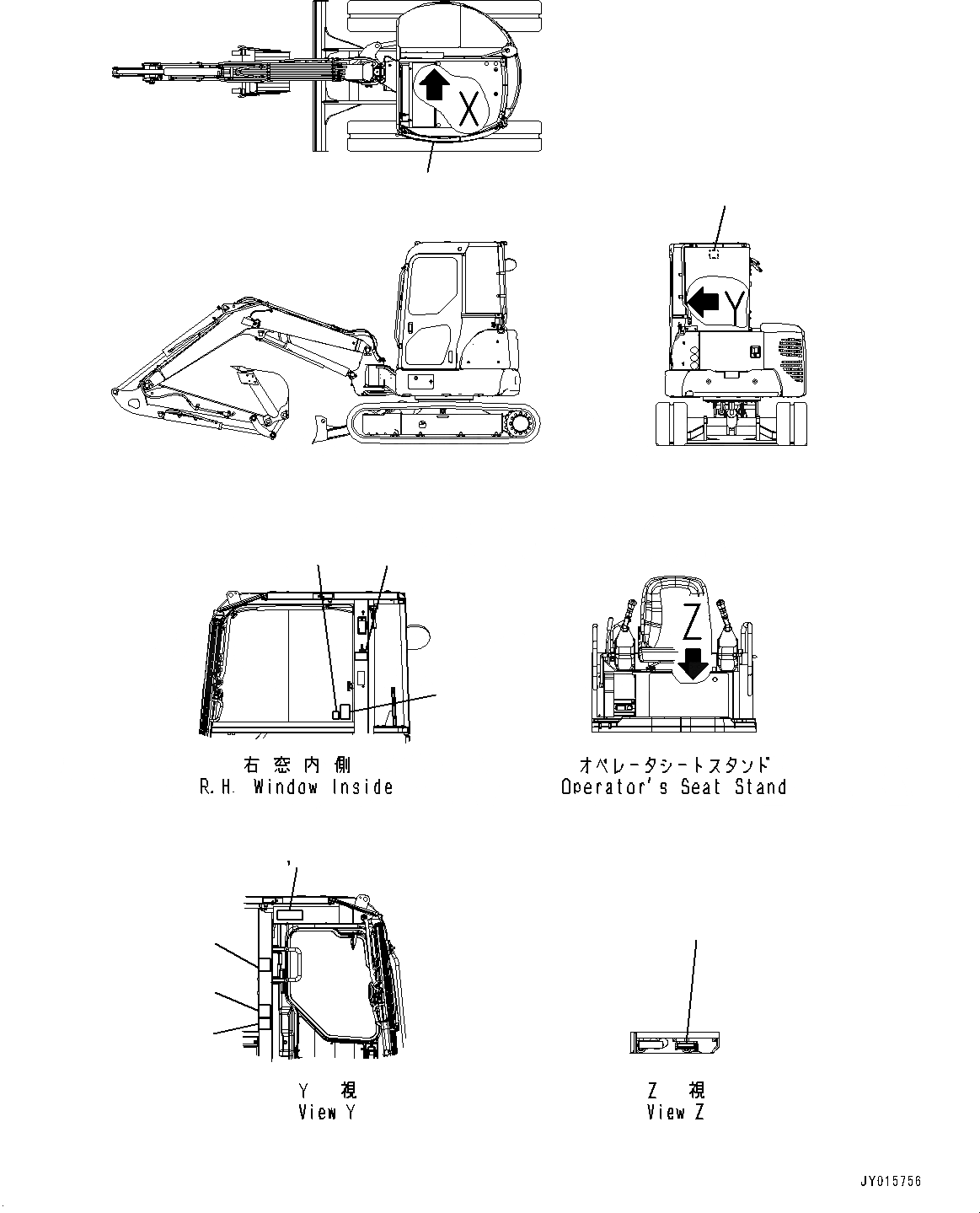 Схема запчастей Komatsu PC45MR-3 - РЫЧАГ SHIFT PATTERN, РЫЧАГ SHIFT PATTERN И ANTI-SLIP ЩИТКИ (№-) РЫЧАГ SHIFT PATTERN, С ПРОПОРЦИОНАЛЬН. РЫЧАГ УПРАВЛ-Я, ДЛЯ АНГЛ., США И PUERTO RICO, КАБИНА ROPS