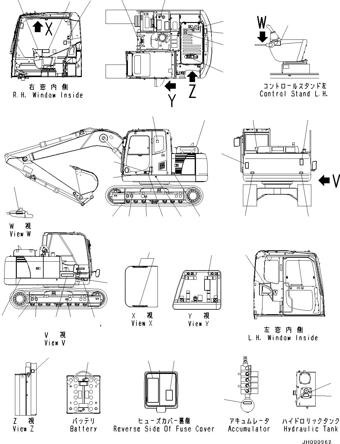 Схема запчастей Komatsu PC130-8 - МАРКИРОВКА(№8-) МАРКИРОВКА