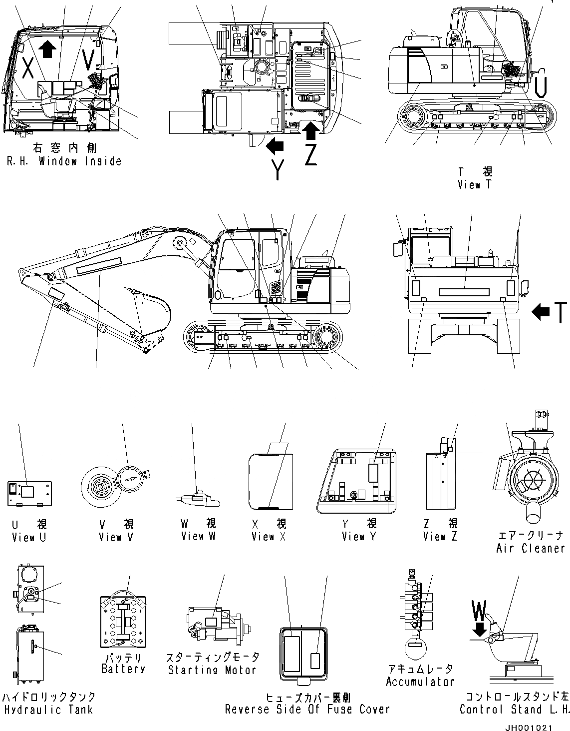 Схема запчастей Komatsu PC130-8 - МАРКИРОВКА, ЕС СПЕЦ-ЯIFICATION(№8-) МАРКИРОВКА, ЕС СПЕЦ-ЯIFICATION
