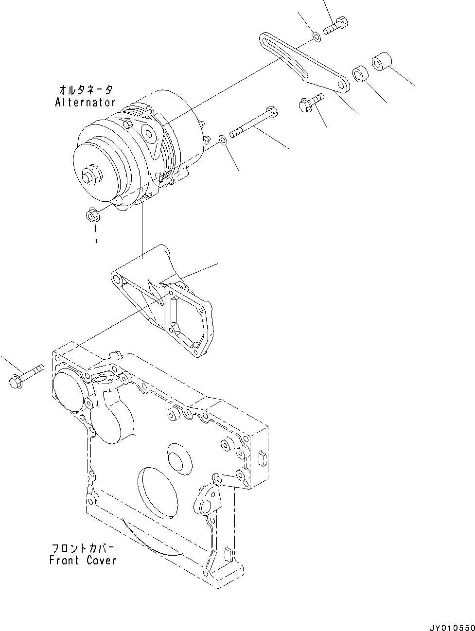 Схема запчастей Komatsu SAA4D95LE-5BB - КРЕПЛЕНИЕ ГЕНЕРАТОРА (№8-) КРЕПЛЕНИЕ ГЕНЕРАТОРА