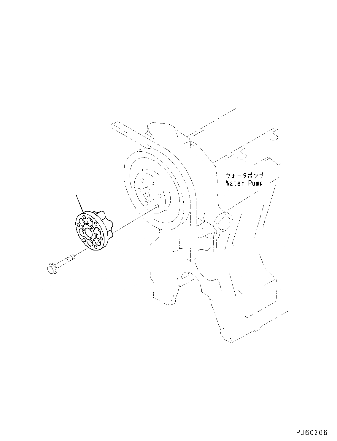Схема запчастей Komatsu SAA4D95LE-5E - ВЕНТИЛЯТОР ОХЛАЖДЕНИЯ УПЛОТНЕНИЯ (№7-) ВЕНТИЛЯТОР ОХЛАЖДЕНИЯ УПЛОТНЕНИЯ