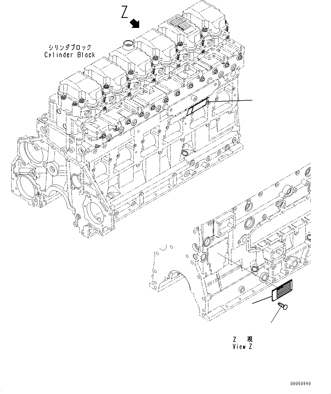Схема запчастей Komatsu SAA6D125E-5F - ТАБЛИЧКИ ПЛАСТИНА (№7-) ТАБЛИЧКИ ПЛАСТИНА, ДЛЯ СТРАН ЕС ВЫПУСКН. EMISSIONS 3 REGULATIONS