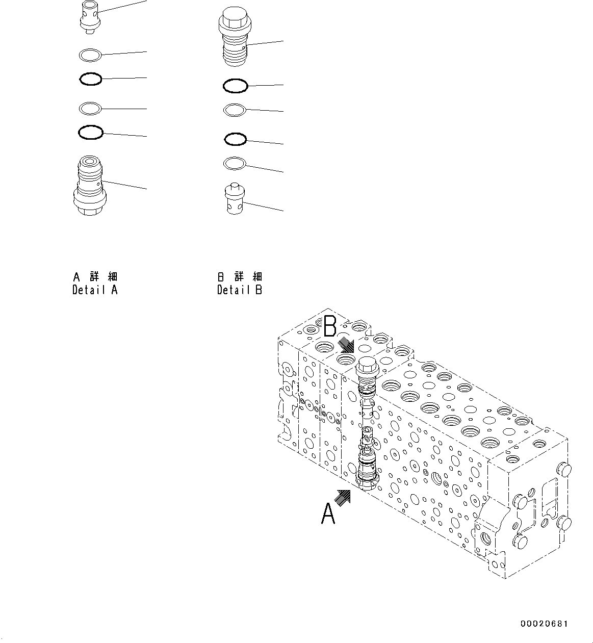 Схема запчастей Komatsu PC400-8R - УПРАВЛЯЮЩ. КЛАПАН, ВНУТР. ЧАСТИ (/) (№7-79) УПРАВЛЯЮЩ. КЛАПАН, С -ДОПОЛН. АКТУАТОР ТРУБЫ, АККУМУЛЯТОР