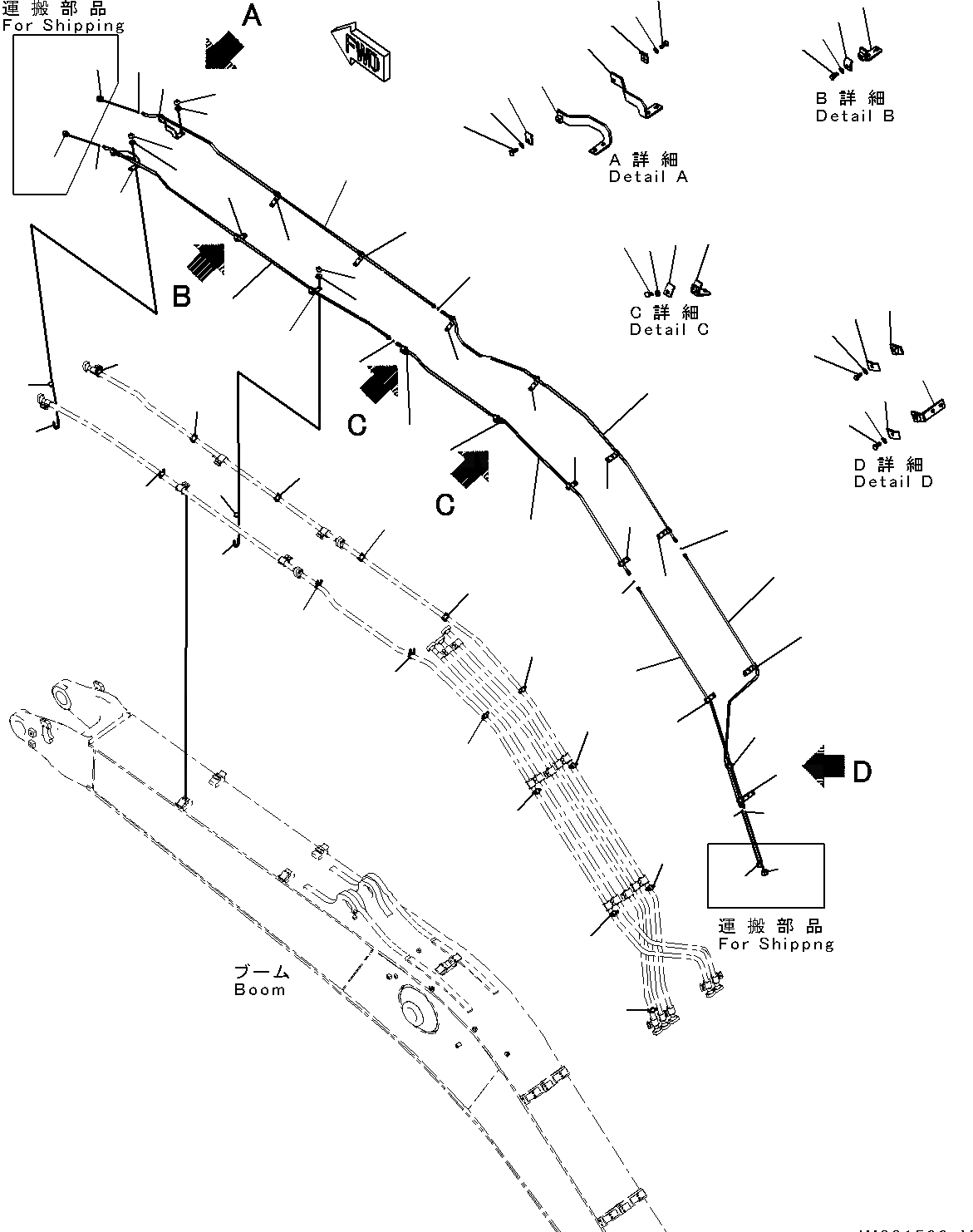 Схема запчастей Komatsu PC450LC-8 - СТРЕЛА, БЫСТРОСЪЕМН. МЕХ-М ТРУБЫ (№78-) СТРЕЛА, 7MM, ДЛЯ БЫСТРОСЪЕМН. МЕХ-М, KAL