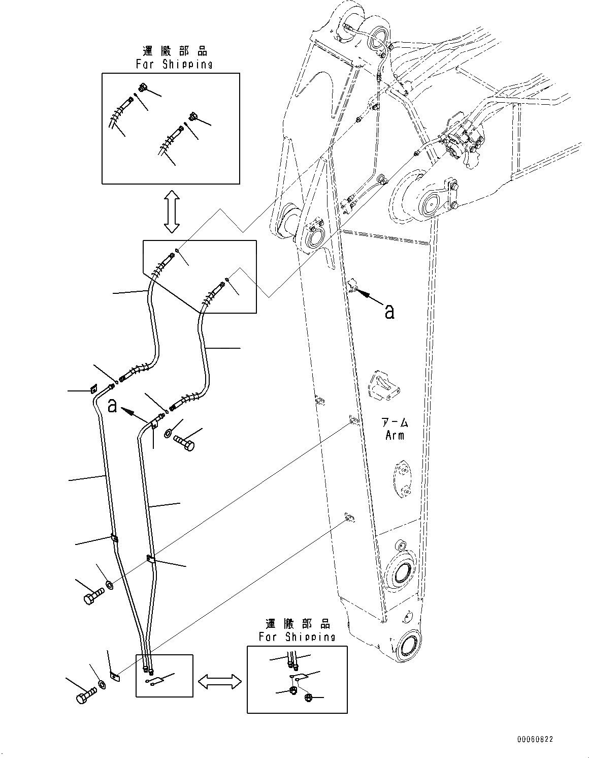 Схема запчастей Komatsu PC450LC-8 - РУКОЯТЬ, БЫСТРОСЪЕМН. МЕХ-М ТРУБЫ (№7-) РУКОЯТЬ, 9MM, ДЛЯ ДОПОЛН. ПРОТИВОВЕС