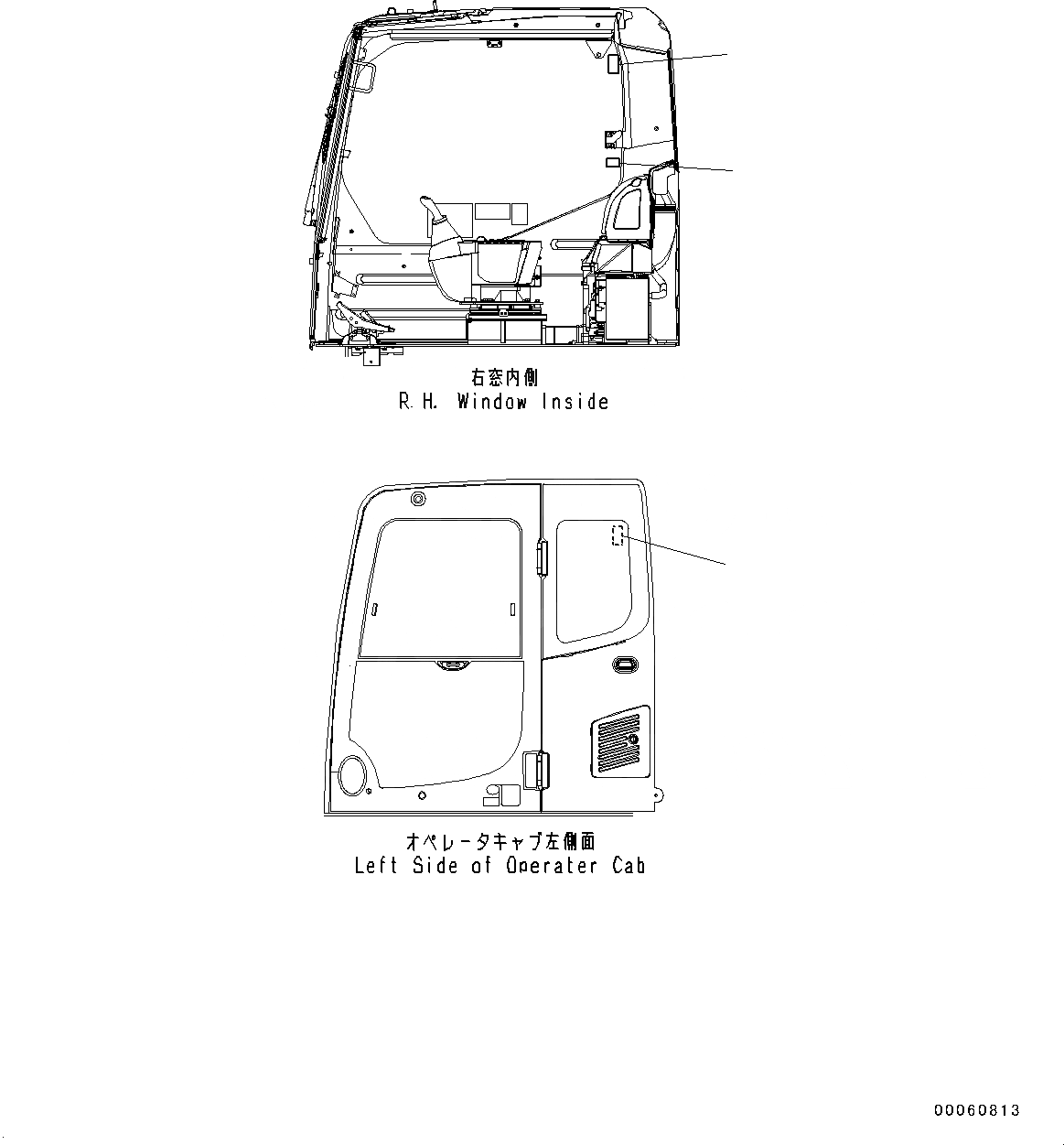 Схема запчастей Komatsu PC450LC-8 - ПРЕДУПРЕЖДАЮЩ. МАРКИРОВКАS (№7-) ПРЕДУПРЕЖДАЮЩ. МАРКИРОВКАS, КАБИНА WINDЗАЩИТН. БЛОКИР. OPERATION, АНГЛ. INSTRUCTION, ЕС СПЕЦ-ЯIFICATION